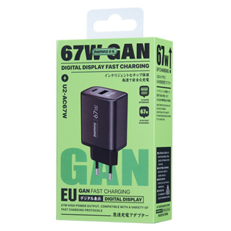 Chargeur rapide GaN 67 W avec affichage numérique - USB + Type-C REMAX U2-AC67W - Argent
