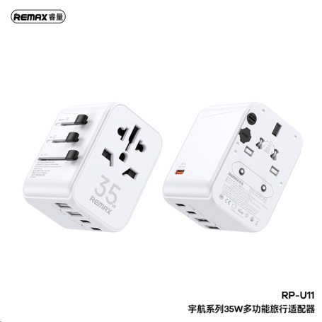 Chargeur multifonction REMAX Astro Series RP-U11 35 W (Royaume-Uni, Ătats-Unis, UE, Australie et Chine) - Blanc